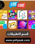 1600-1752351179